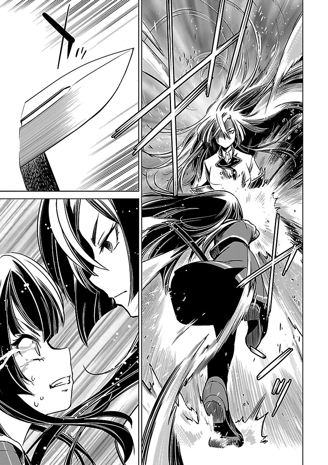 Toji no Miko Chapter 4 39ページ