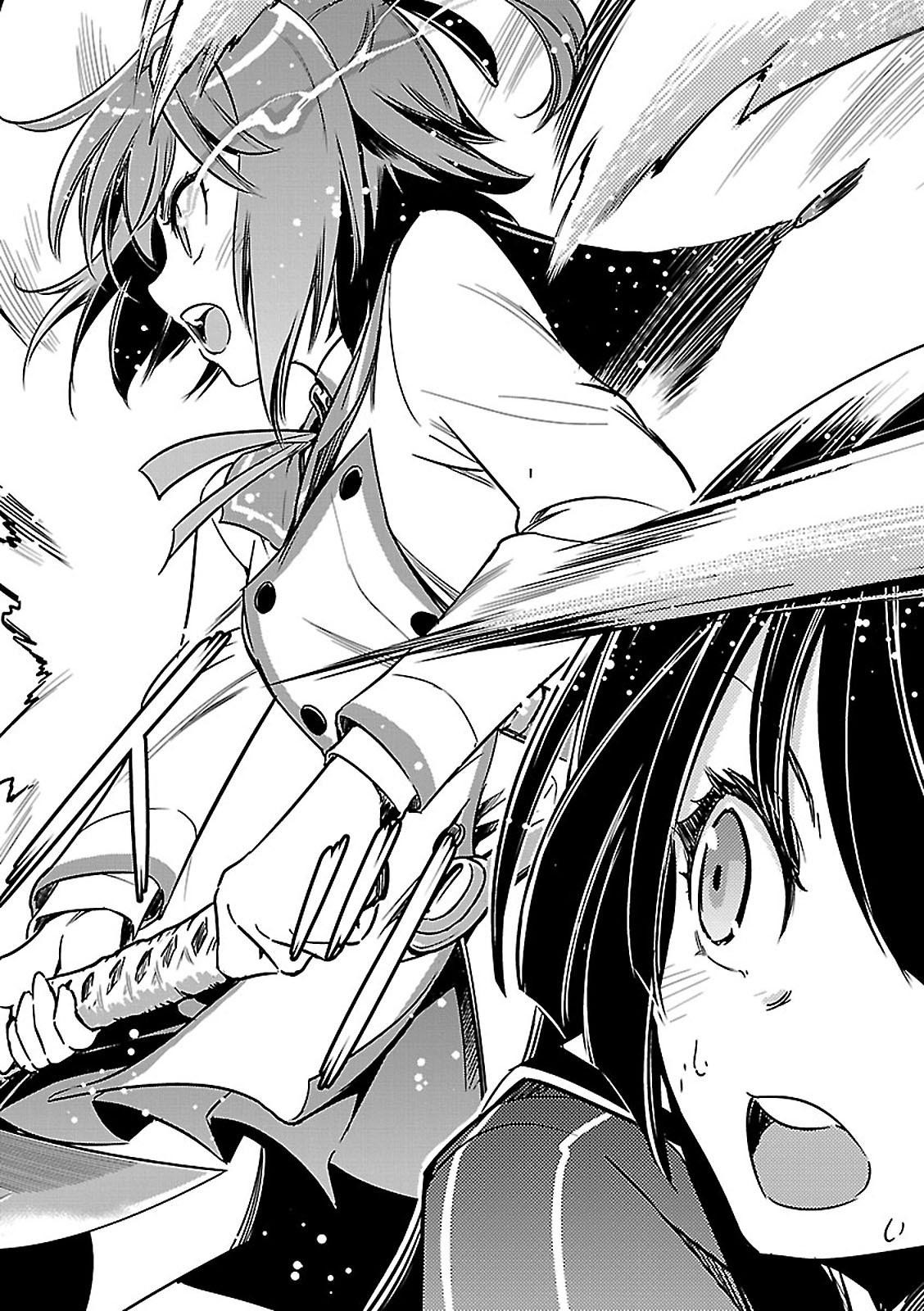 Toji no Miko Chapter 4 44ページ