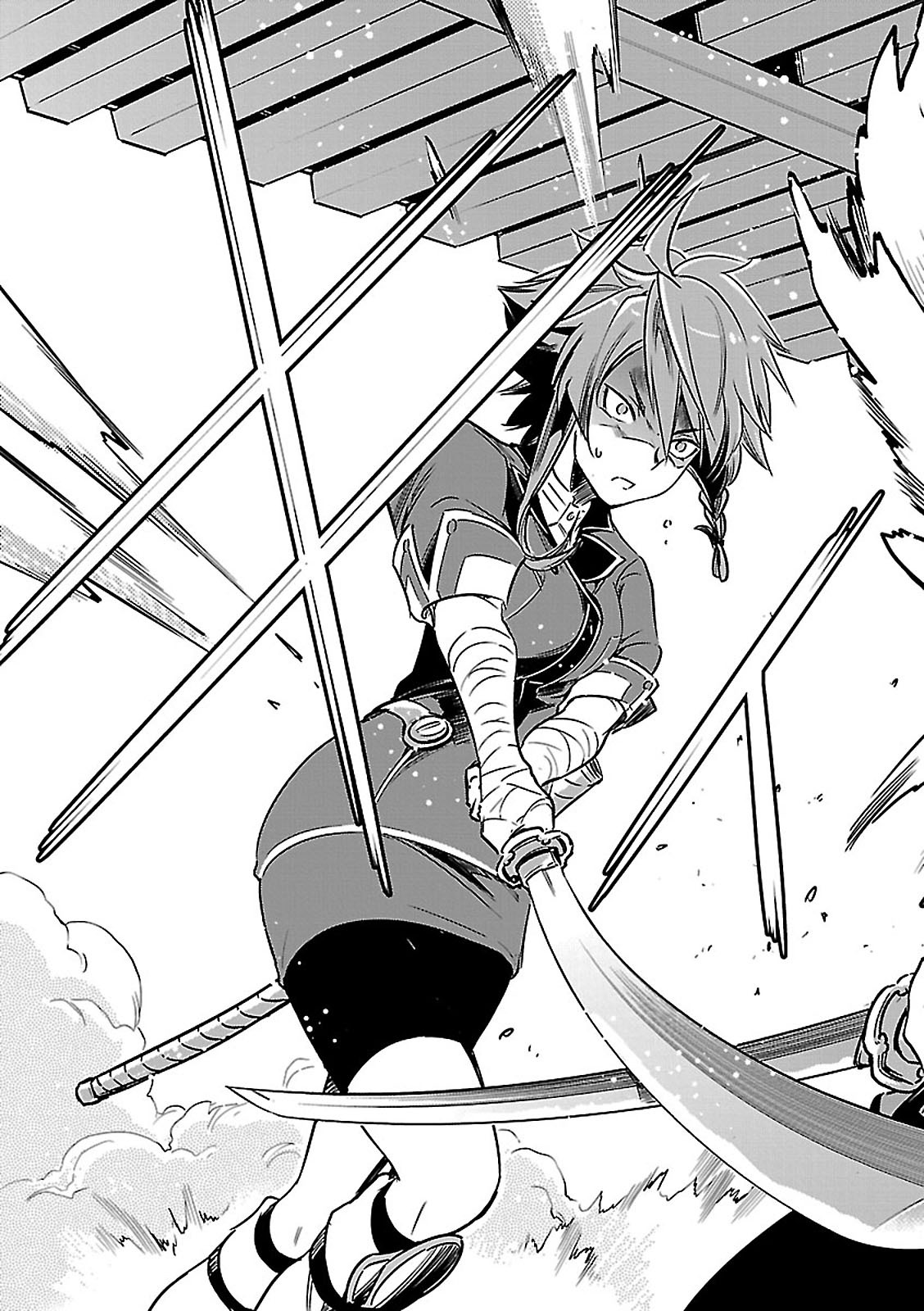 Toji no Miko Chapter 4 45ページ
