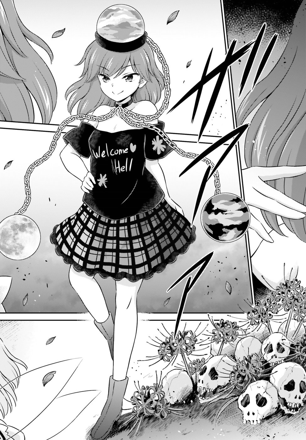 Touhou Sangetsusei - Visionary Fairies in Shrine. Chapter 13 18ページ