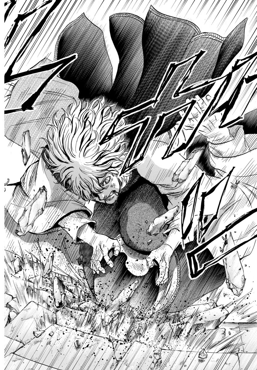 Toubousha Elio Chapter 29 16ページ