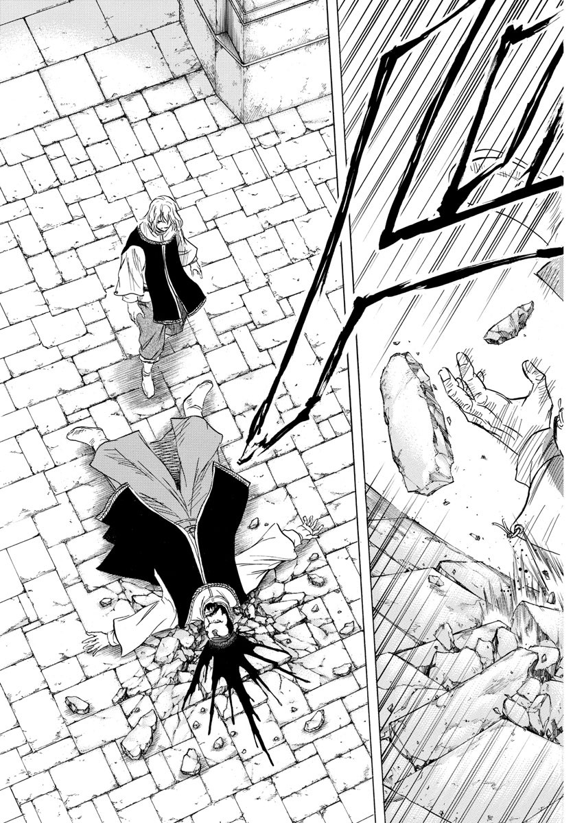 Toubousha Elio Chapter 29 17ページ