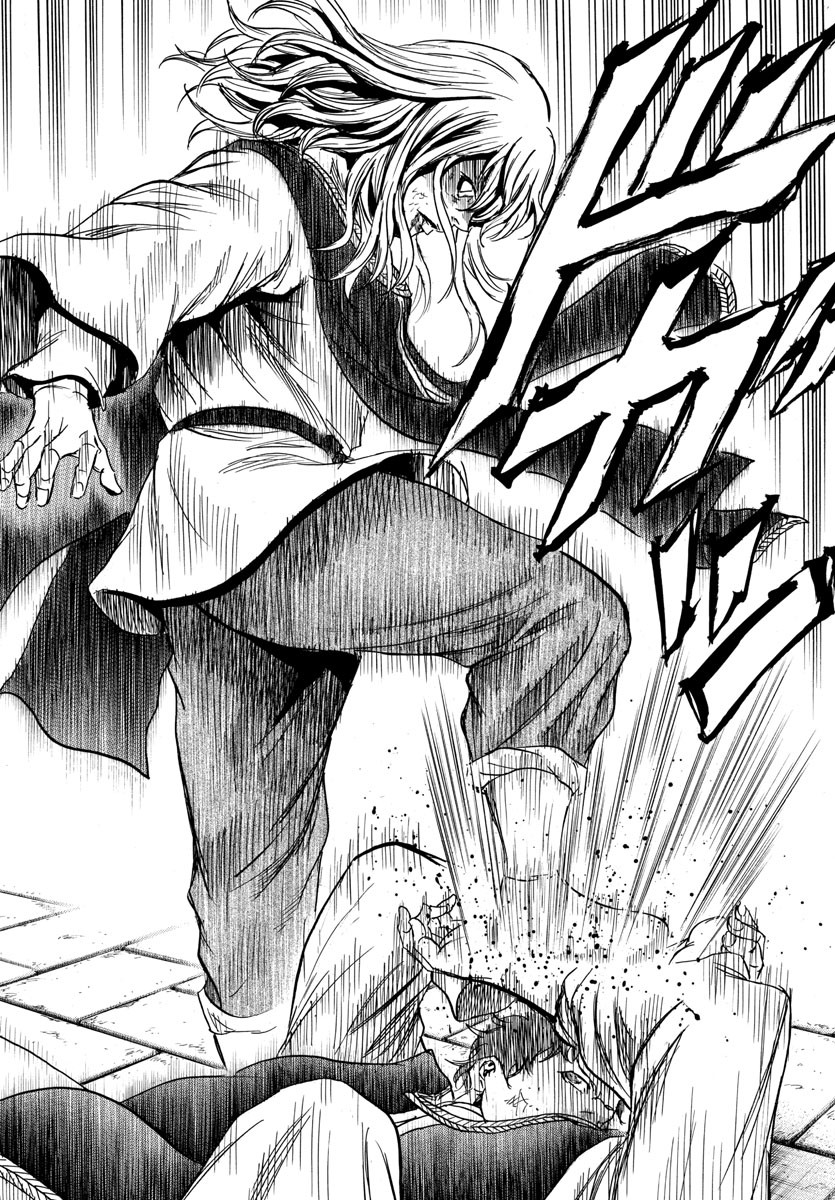 Toubousha Elio Chapter 30 17ページ