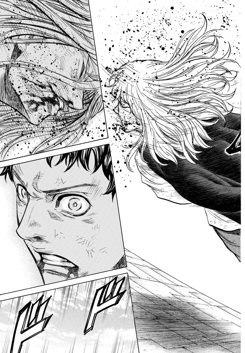 Toubousha Elio Chapter 31 13ページ