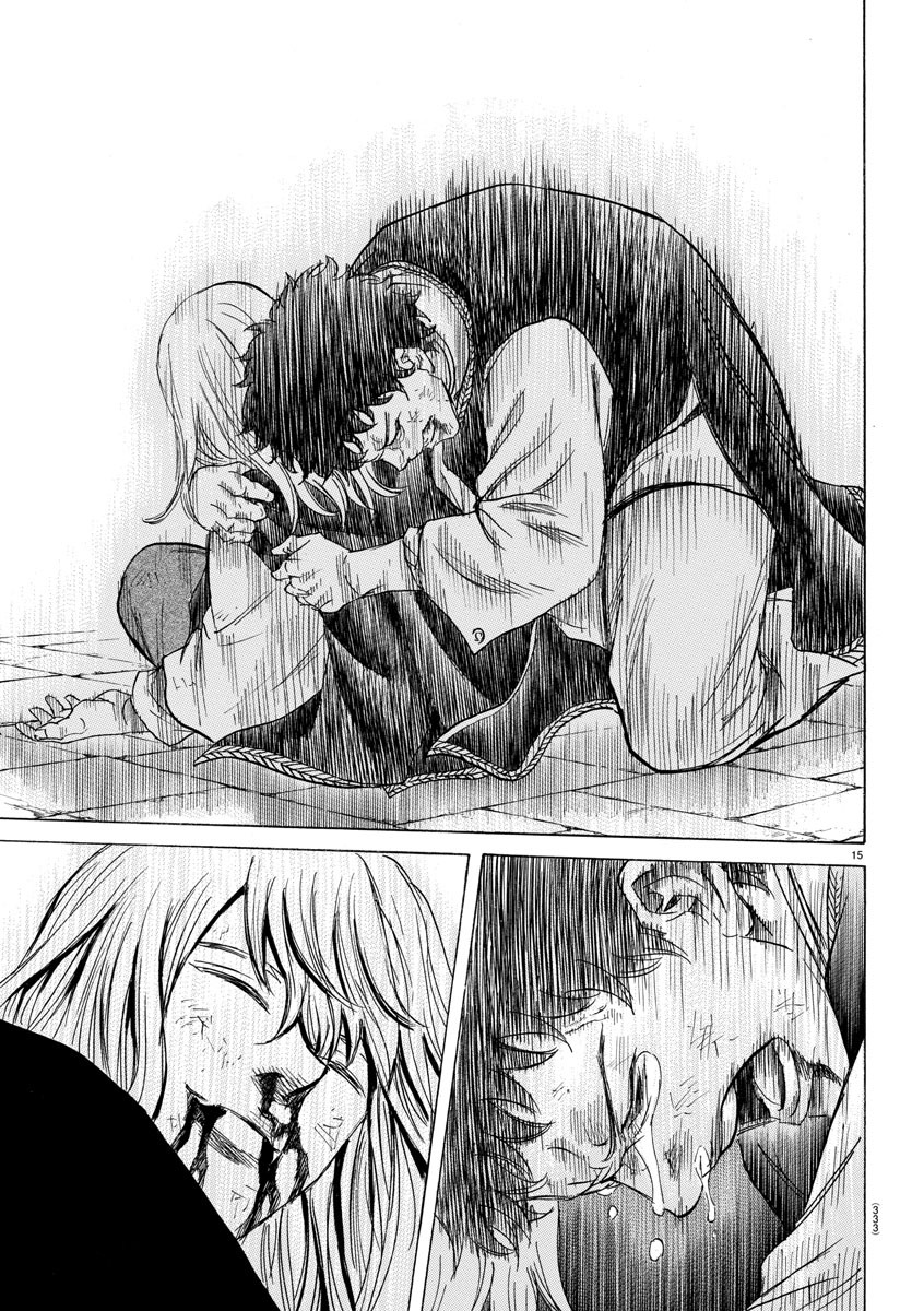Toubousha Elio Chapter 31 15ページ
