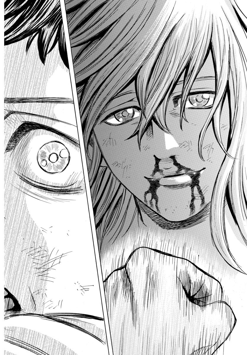 Toubousha Elio Chapter 31 10ページ