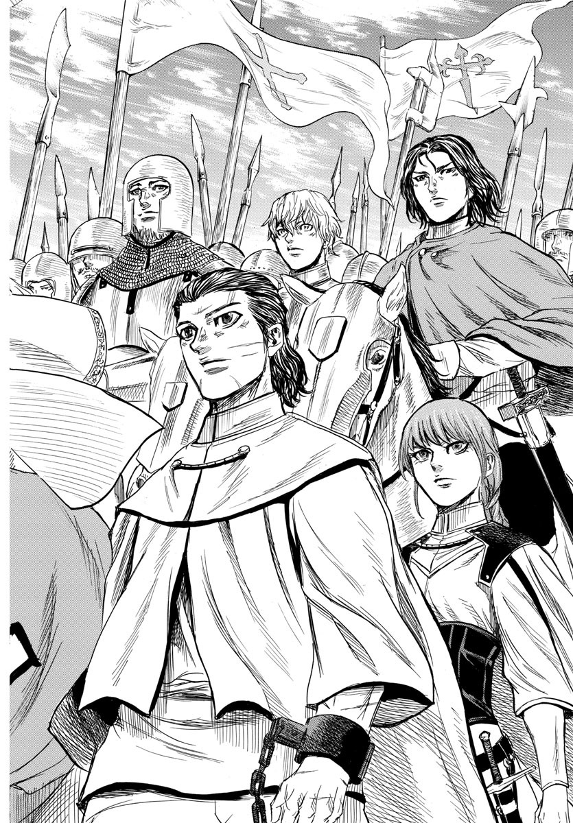 Toubousha Elio Chapter 33 16ページ