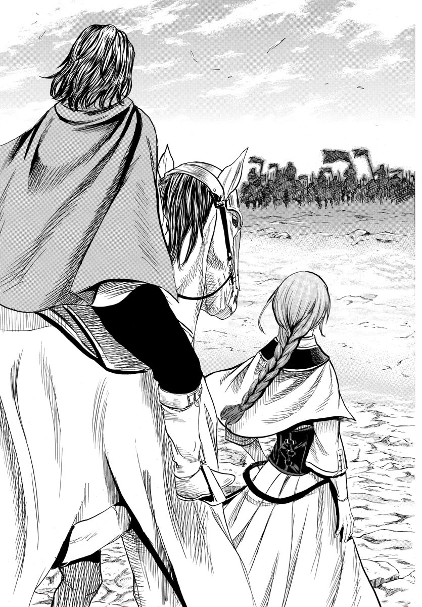 Toubousha Elio Chapter 34 19ページ