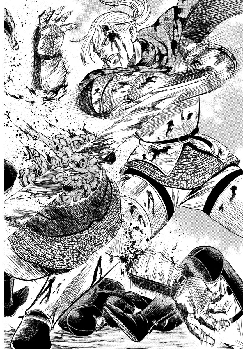 Toubousha Elio Chapter 34 4ページ