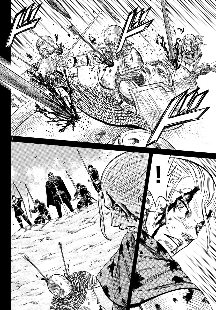 Toubousha Elio Chapter 34 6ページ
