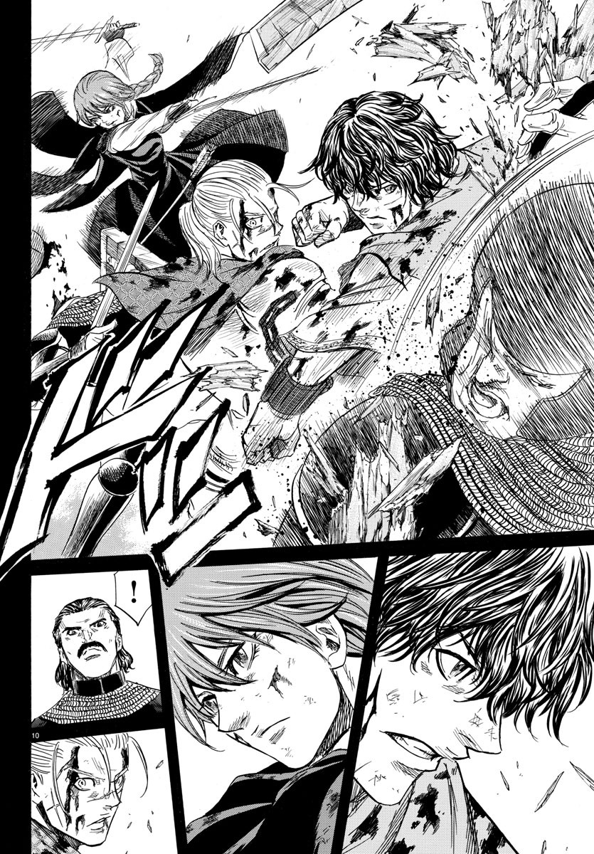 Toubousha Elio Chapter 34 10ページ
