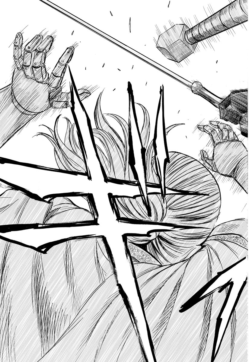 Toubousha Elio Chapter 35 15ページ