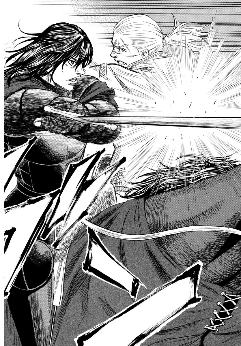 Toubousha Elio Chapter 35 10ページ