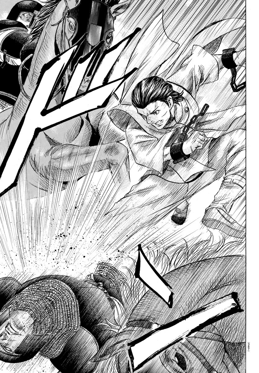 Toubousha Elio Chapter 36 5ページ