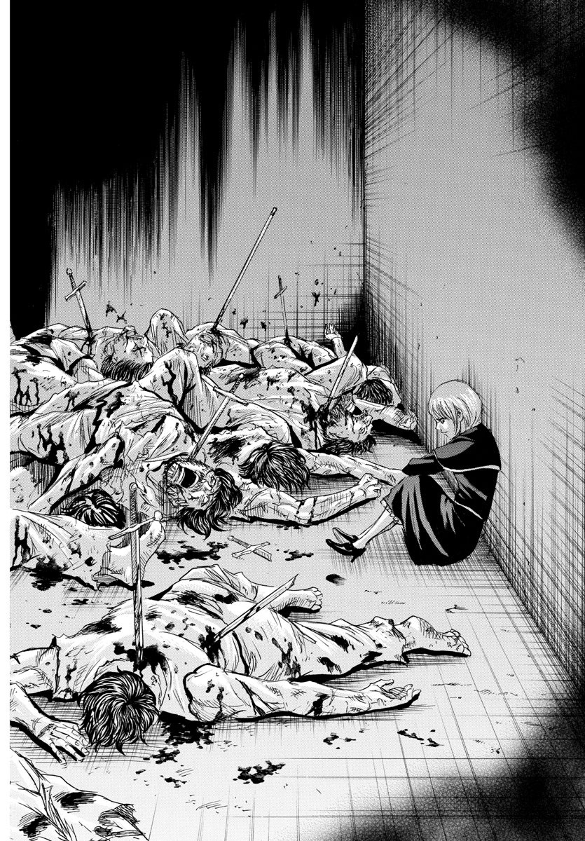 Toubousha Elio Chapter 38 2ページ