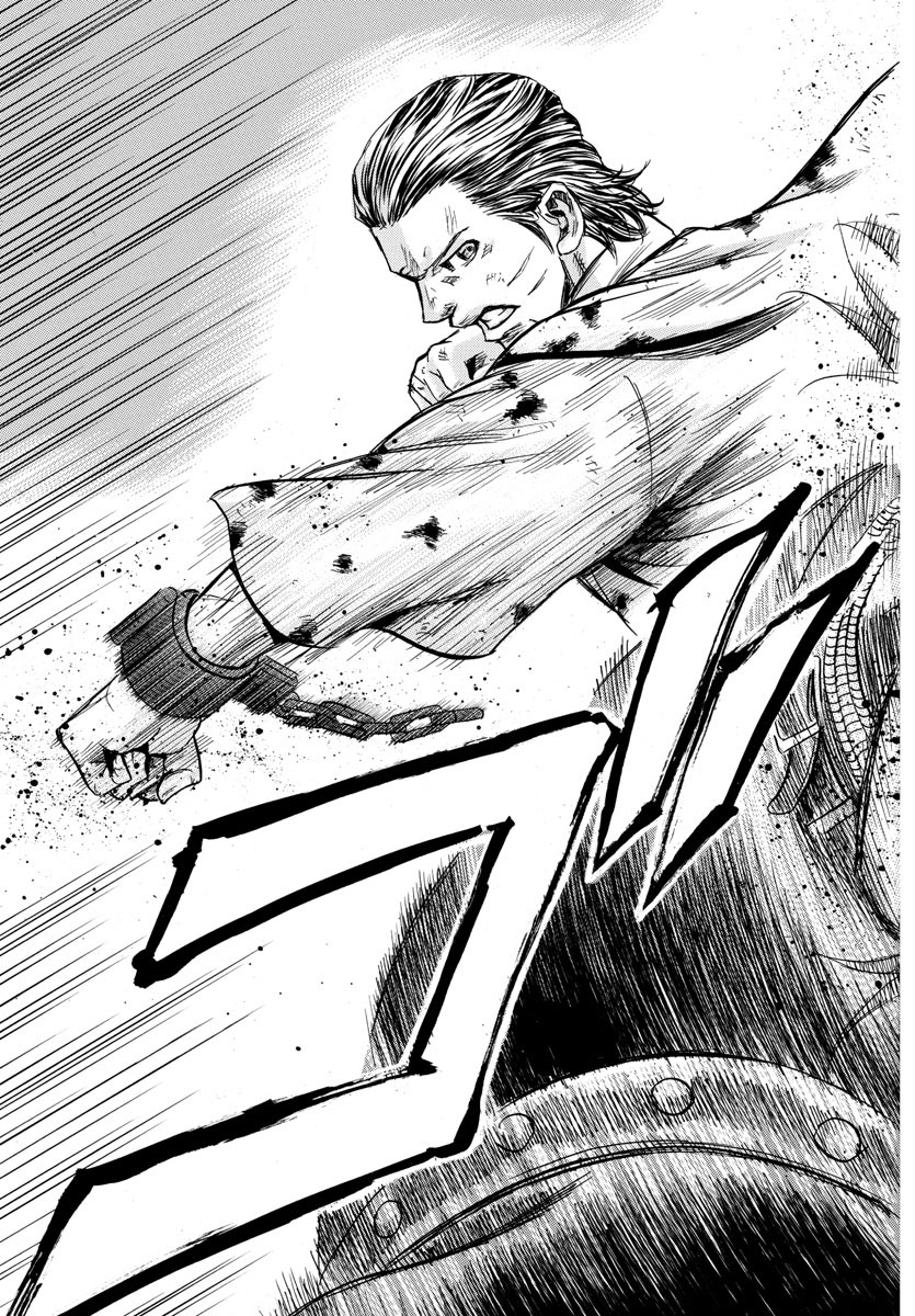 Toubousha Elio Chapter 41 19ページ