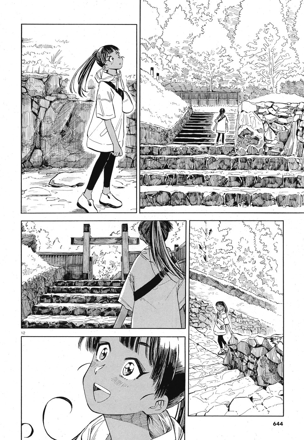 Tokyo Joushi Joshikousei Chapter 14 12ページ