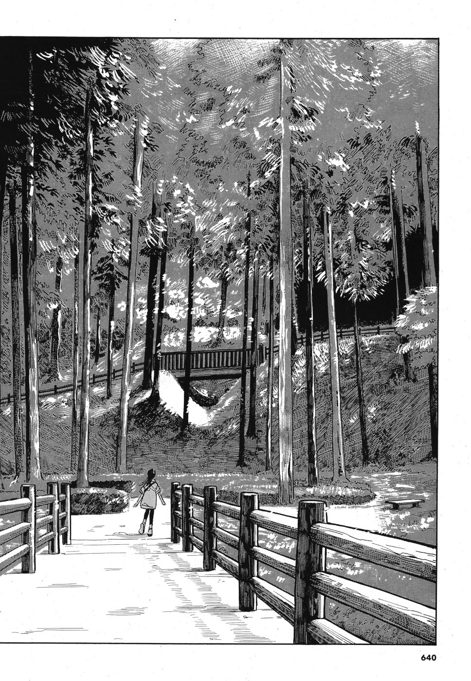 Tokyo Joushi Joshikousei Chapter 14 8ページ