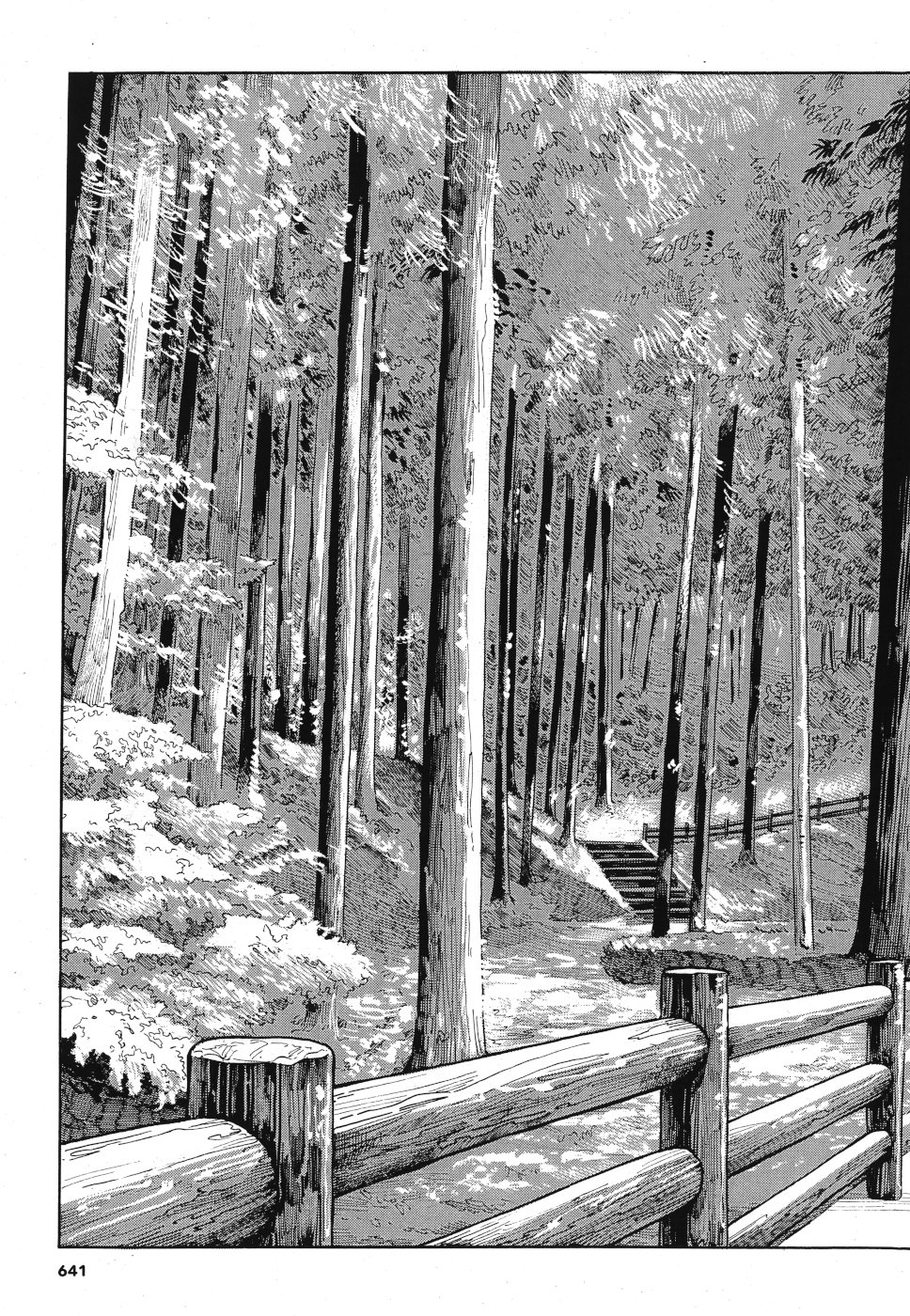 Tokyo Joushi Joshikousei Chapter 14 9ページ