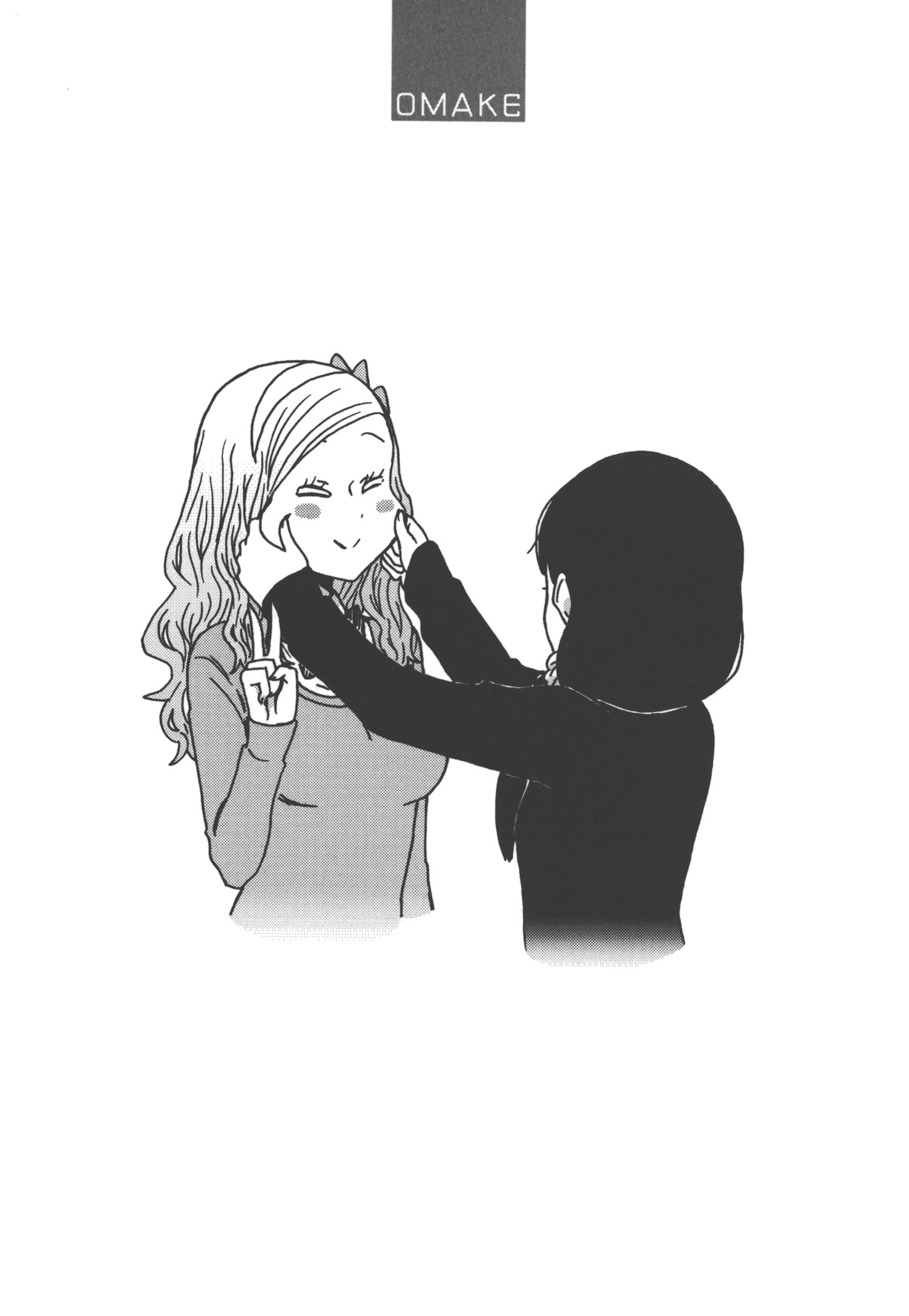 Tomo-chan wa Onnanoko! Chapter 21 26ページ