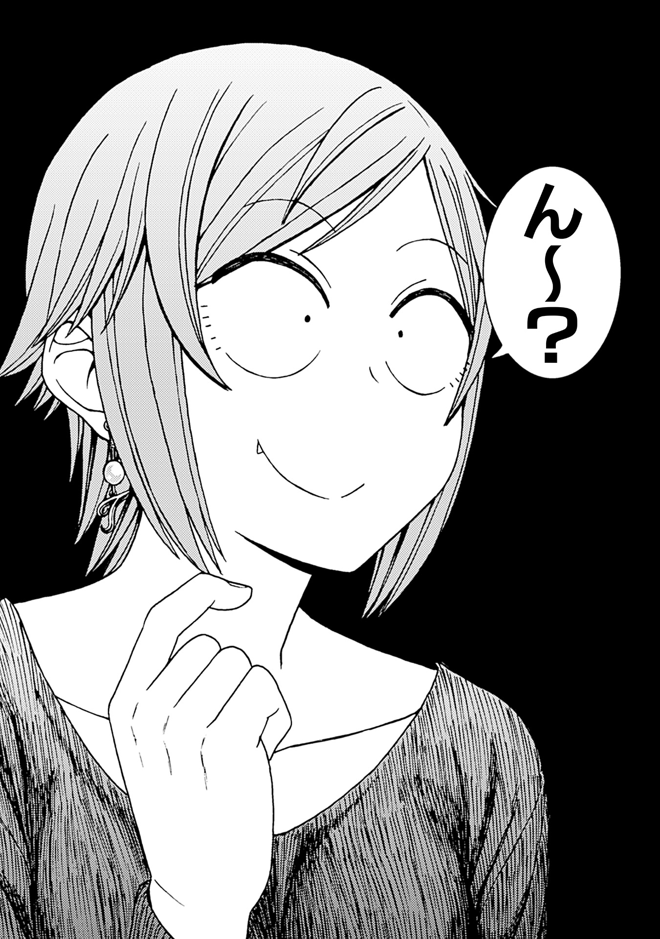 Tomo-chan wa Onnanoko! Chapter 49 20ページ