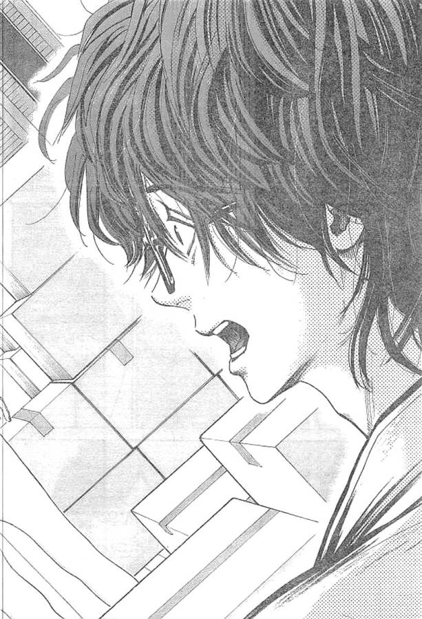 Tonari no Akujo Chapter 1 15ページ
