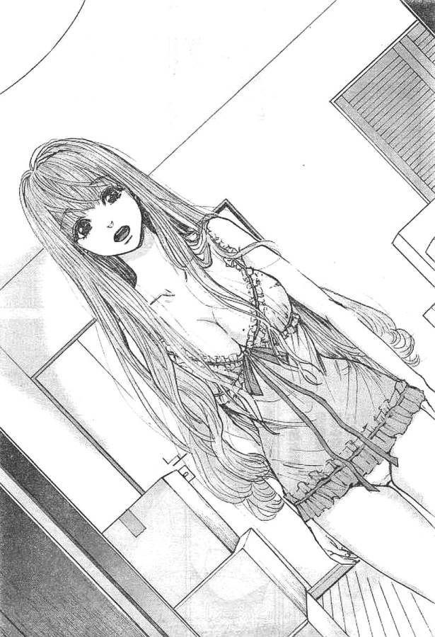 Tonari no Akujo Chapter 1 16ページ