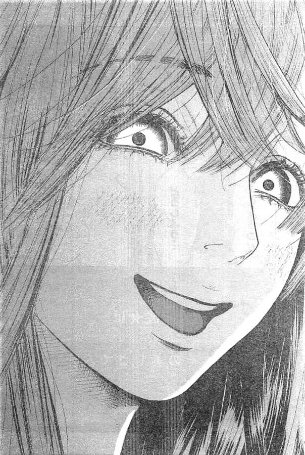 Tonari no Akujo Chapter 1 65ページ
