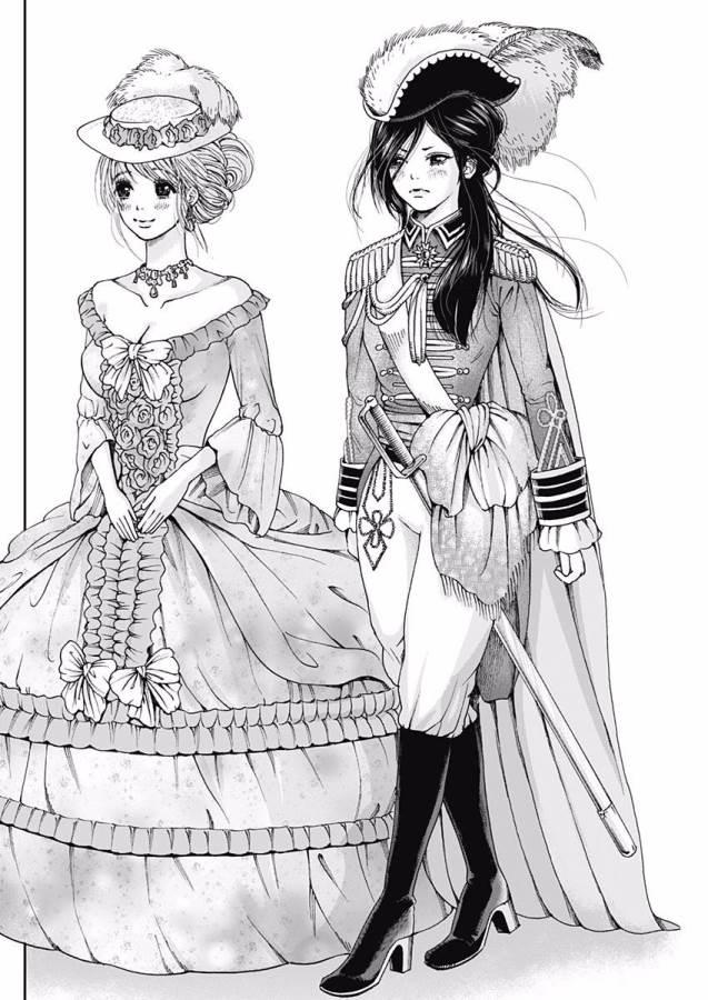 Tonari no Akujo Chapter 3 38ページ