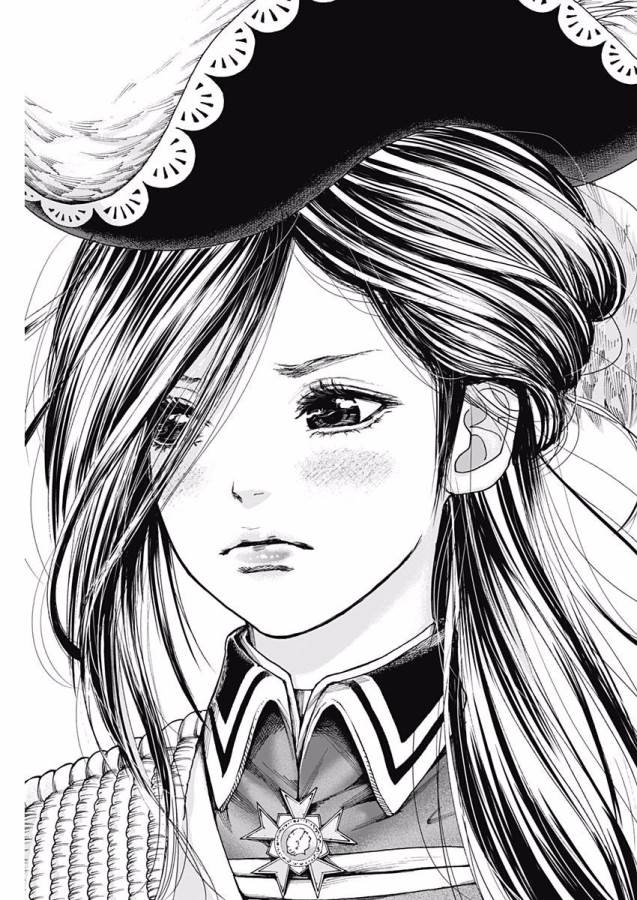 Tonari no Akujo Chapter 3 39ページ