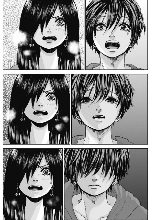 Tonari no Akujo Chapter 16 18ページ