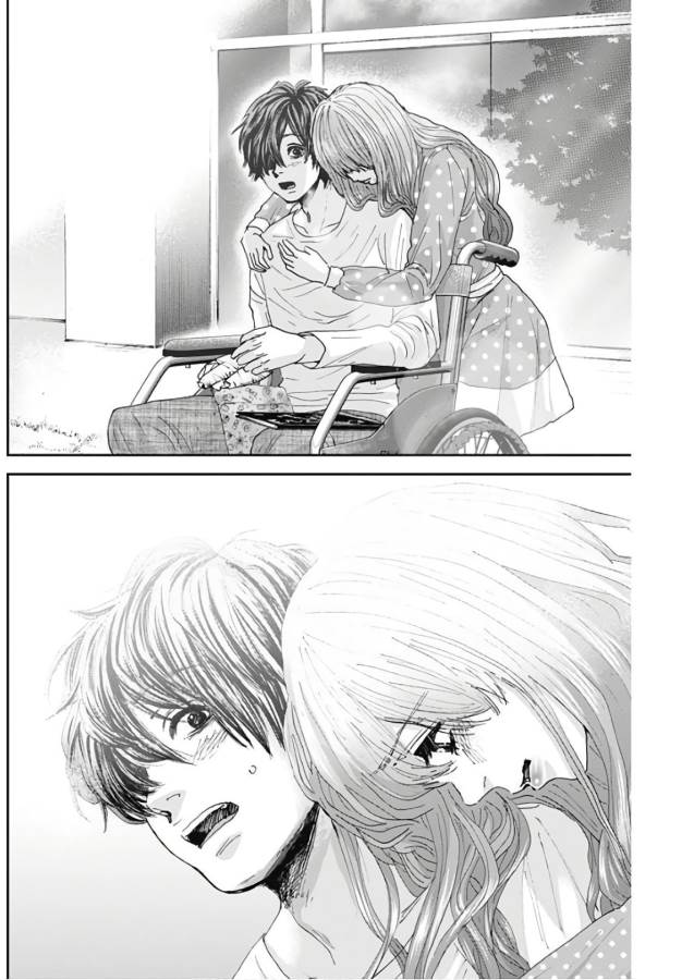 Tonari no Akujo Chapter 18 18ページ
