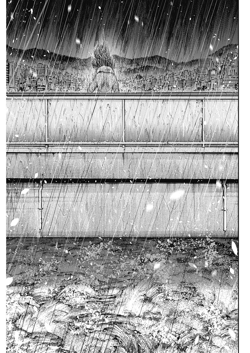 Tonari no Akujo Chapter 33 19ページ