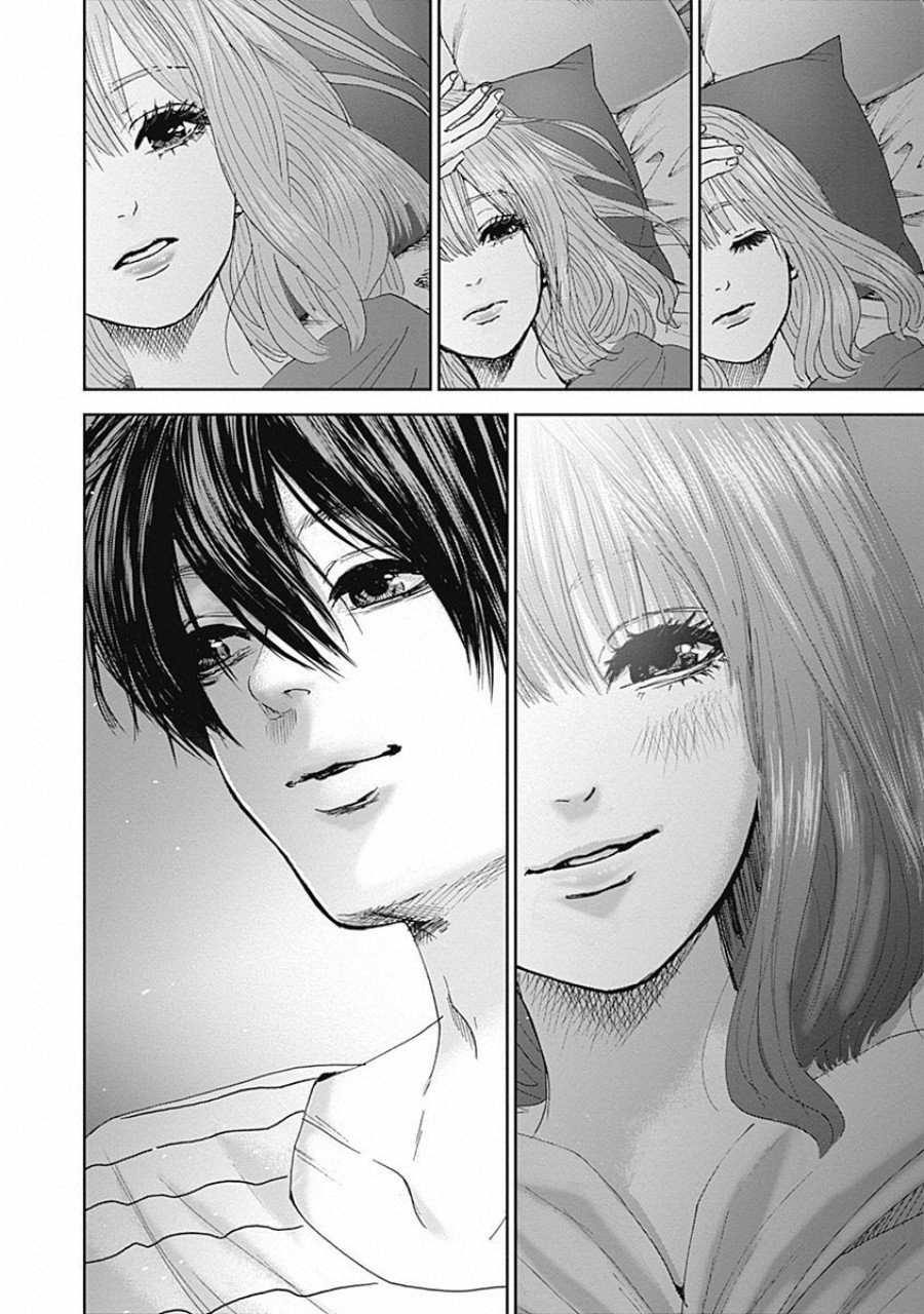 Tonari no Akujo Chapter 35 2ページ