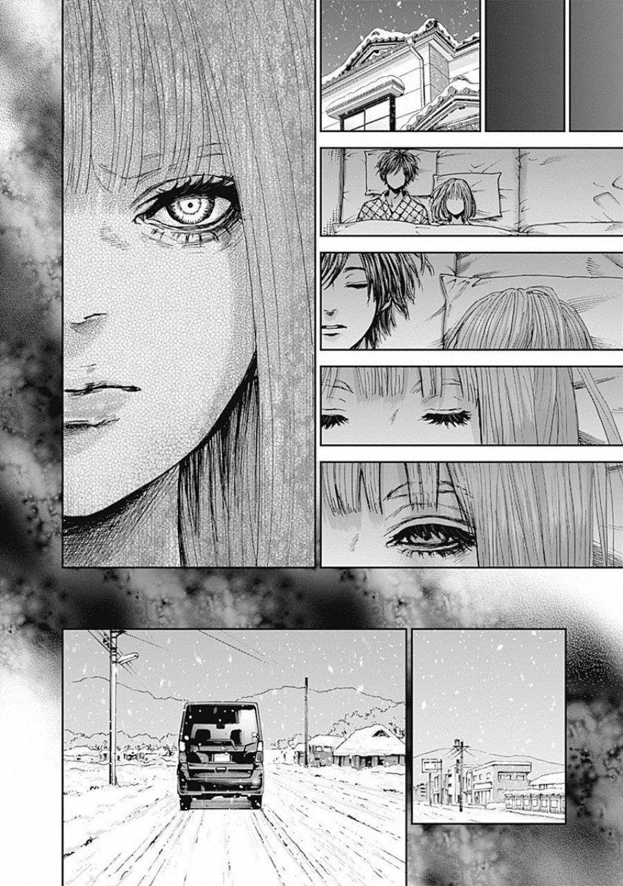 Tonari no Akujo Chapter 35 18ページ