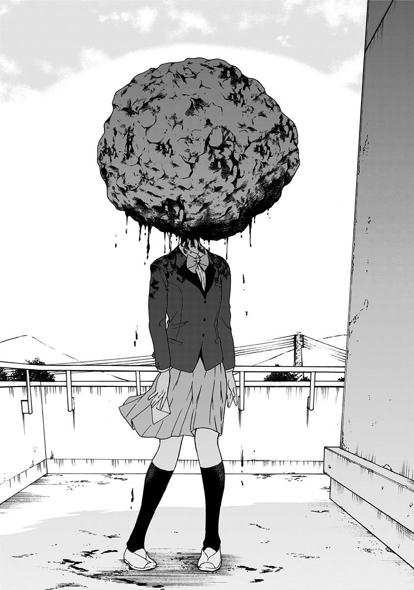 Tomogui Kyoushitsu Chapter 1 33ページ