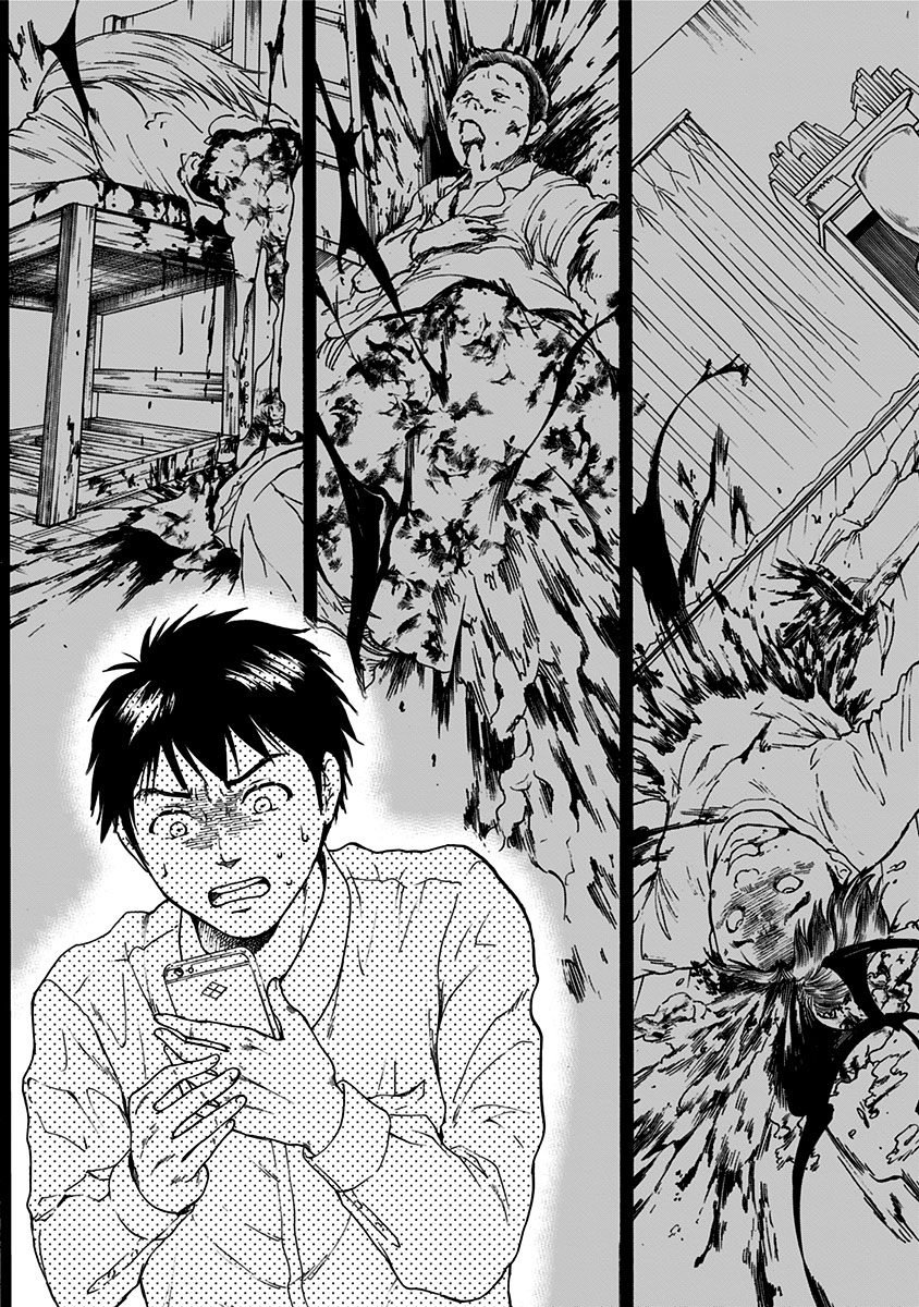 Tomogui Kyoushitsu Chapter 2 30ページ