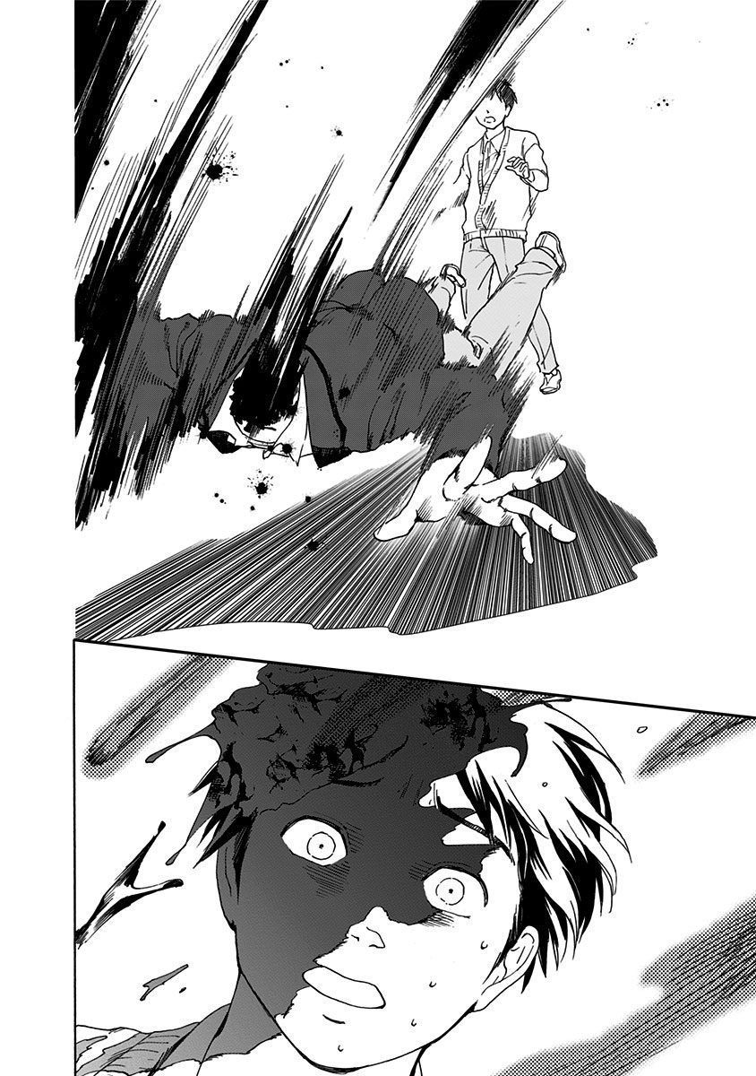 Tomogui Kyoushitsu Chapter 3 20ページ