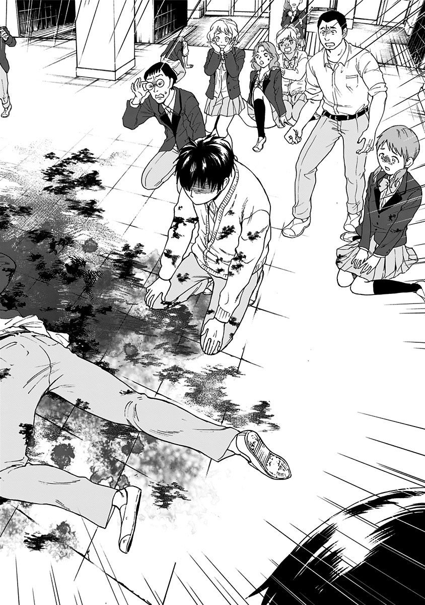 Tomogui Kyoushitsu Chapter 3 22ページ