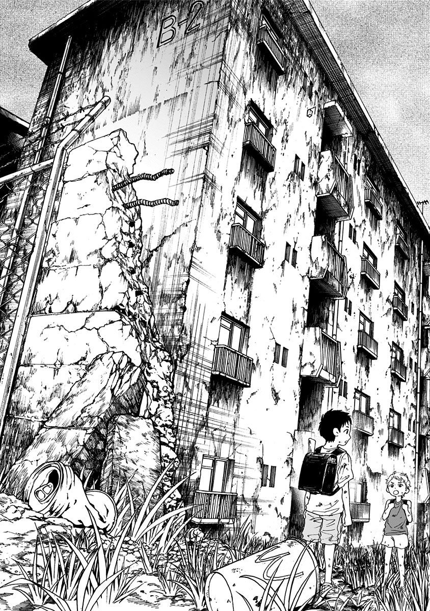 Tomogui Kyoushitsu Chapter 3 27ページ