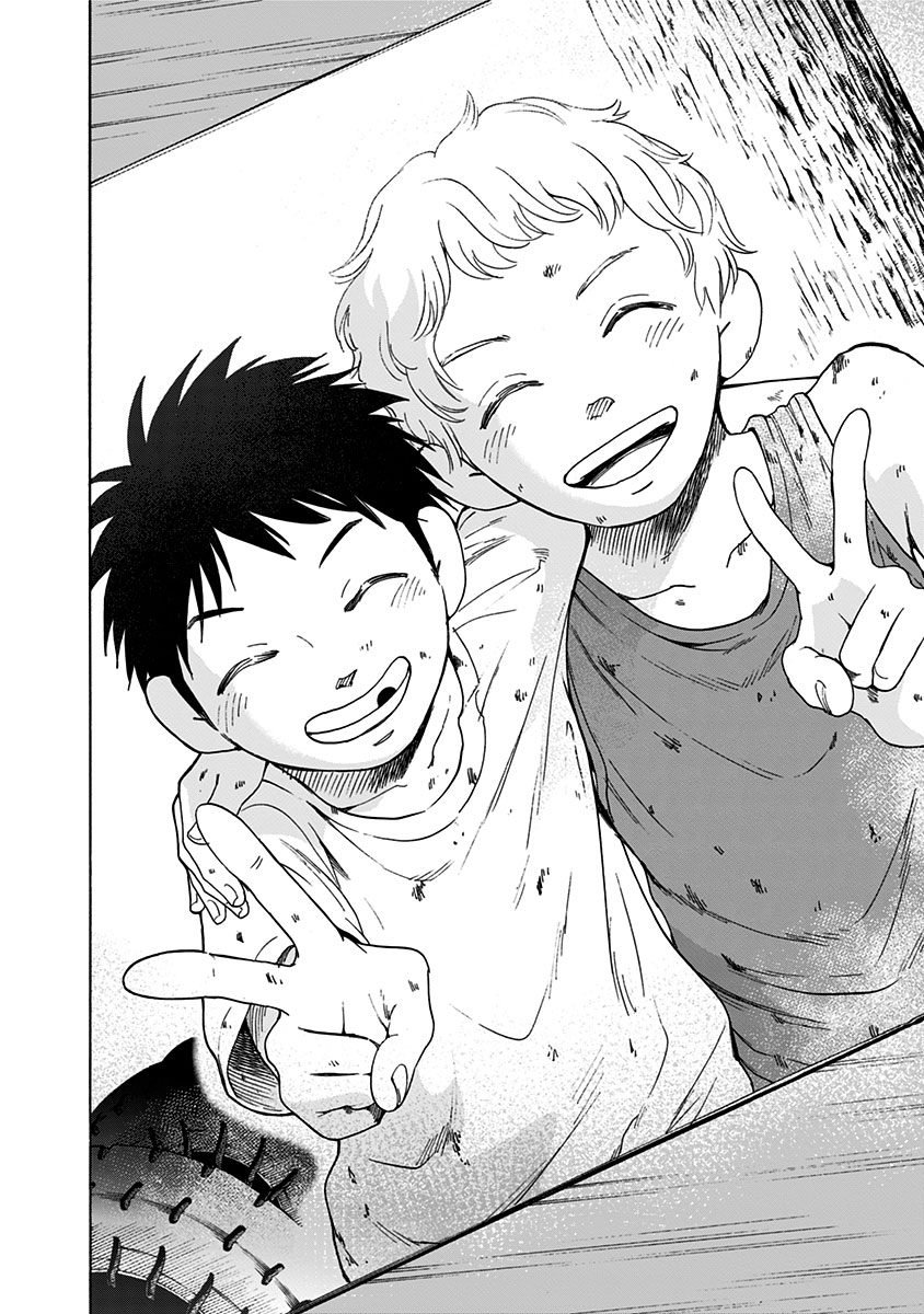 Tomogui Kyoushitsu Chapter 3 34ページ