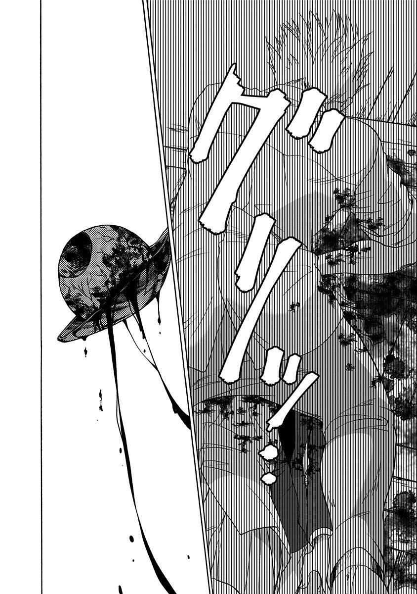 Tomogui Kyoushitsu Chapter 4 20ページ