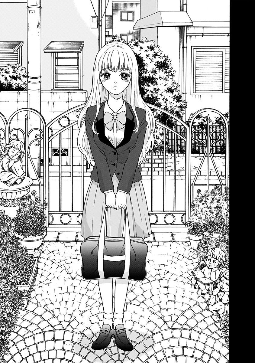 Tomogui Kyoushitsu Chapter 6 11ページ