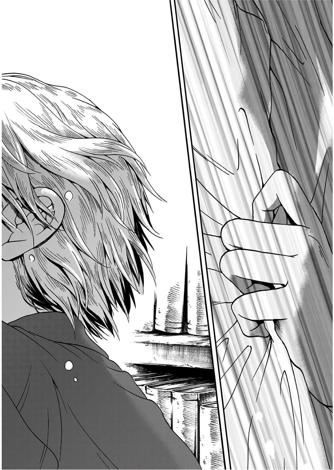 Tomogui Kyoushitsu Chapter 14 18ページ