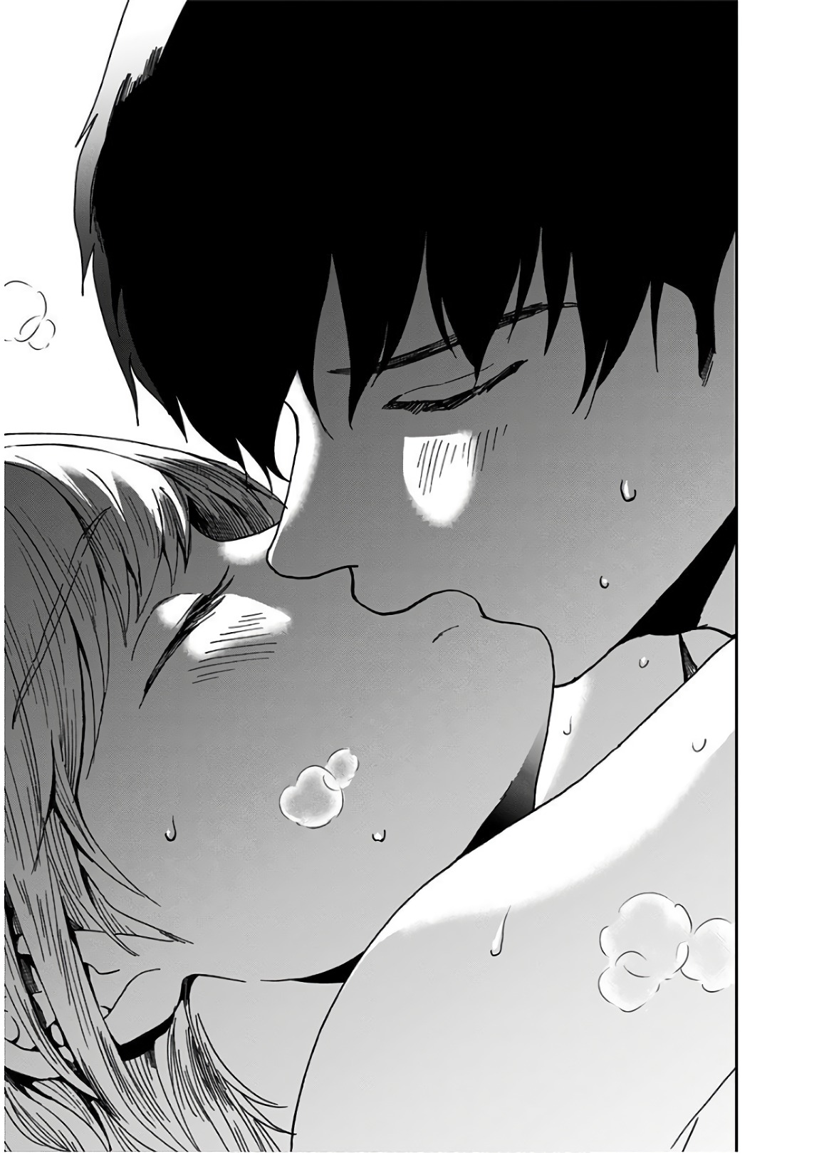 Tomogui Kyoushitsu Chapter 15 3ページ