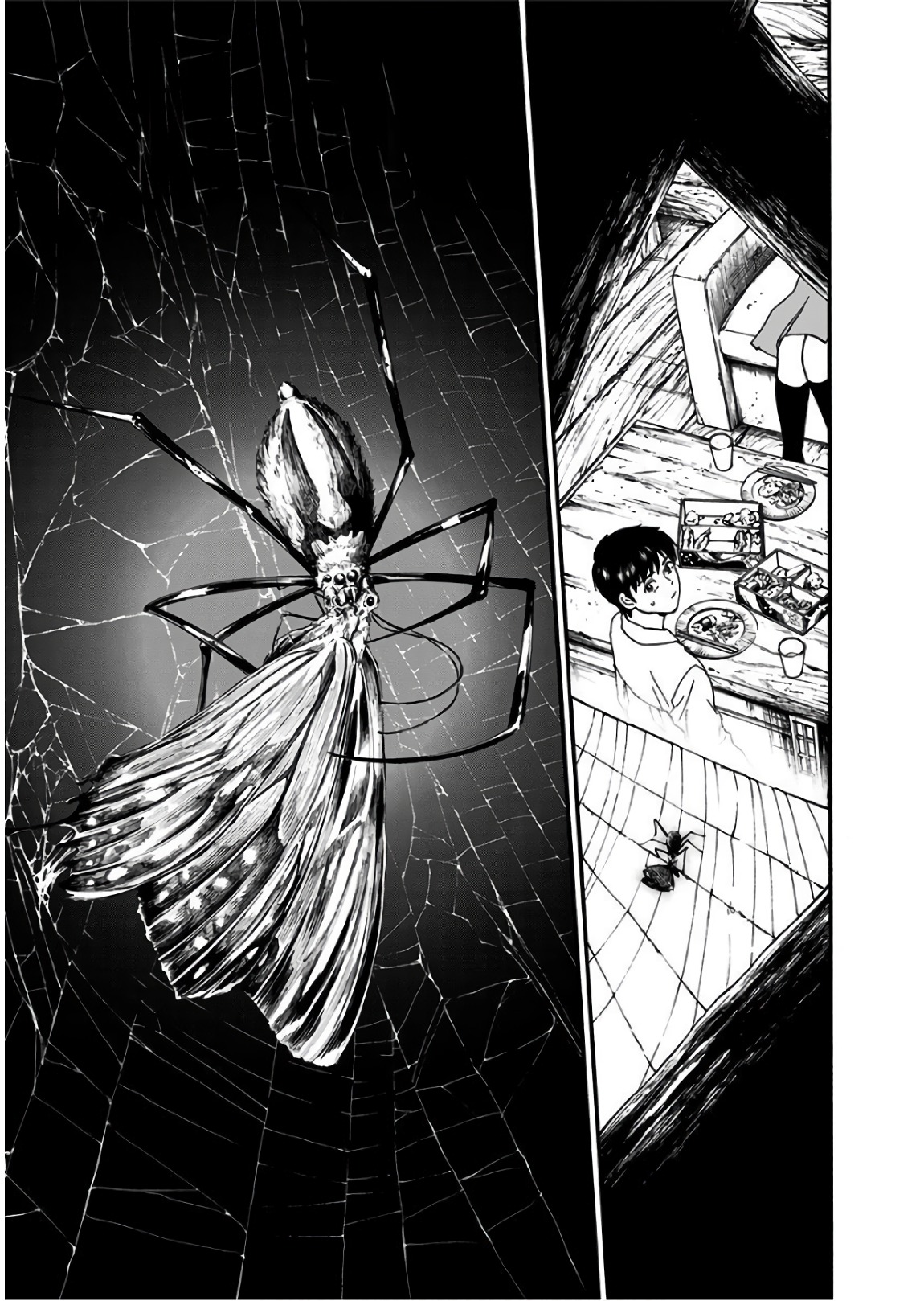 Tomogui Kyoushitsu Chapter 15 21ページ