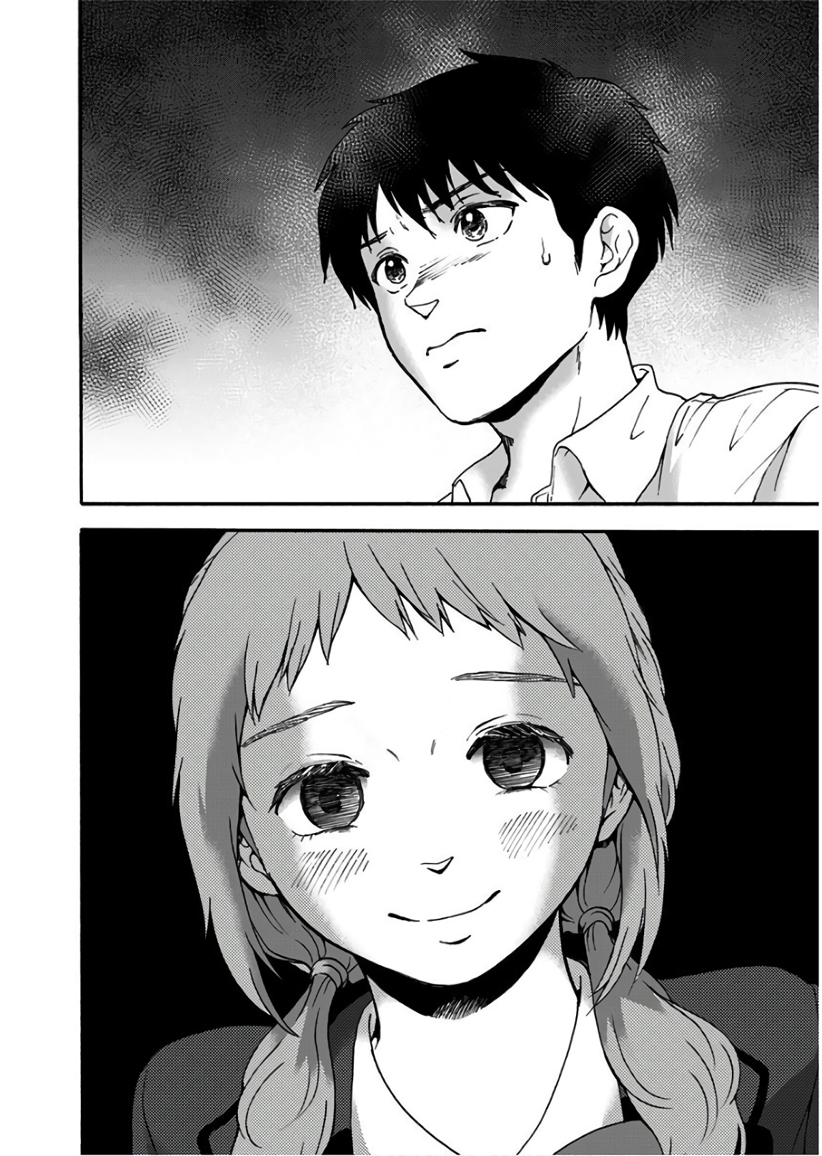 Tomogui Kyoushitsu Chapter 15 22ページ