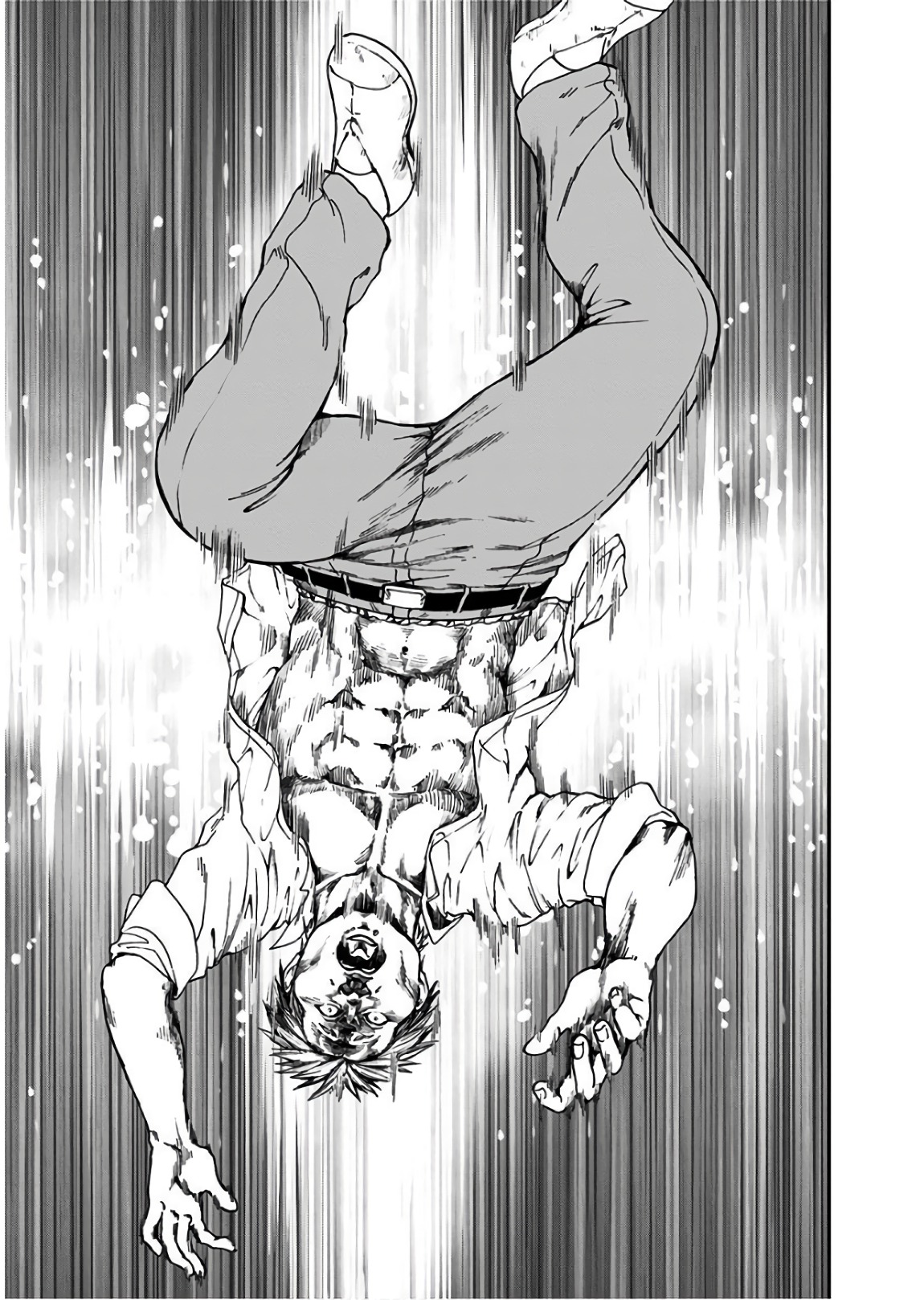 Tomogui Kyoushitsu Chapter 17 17ページ