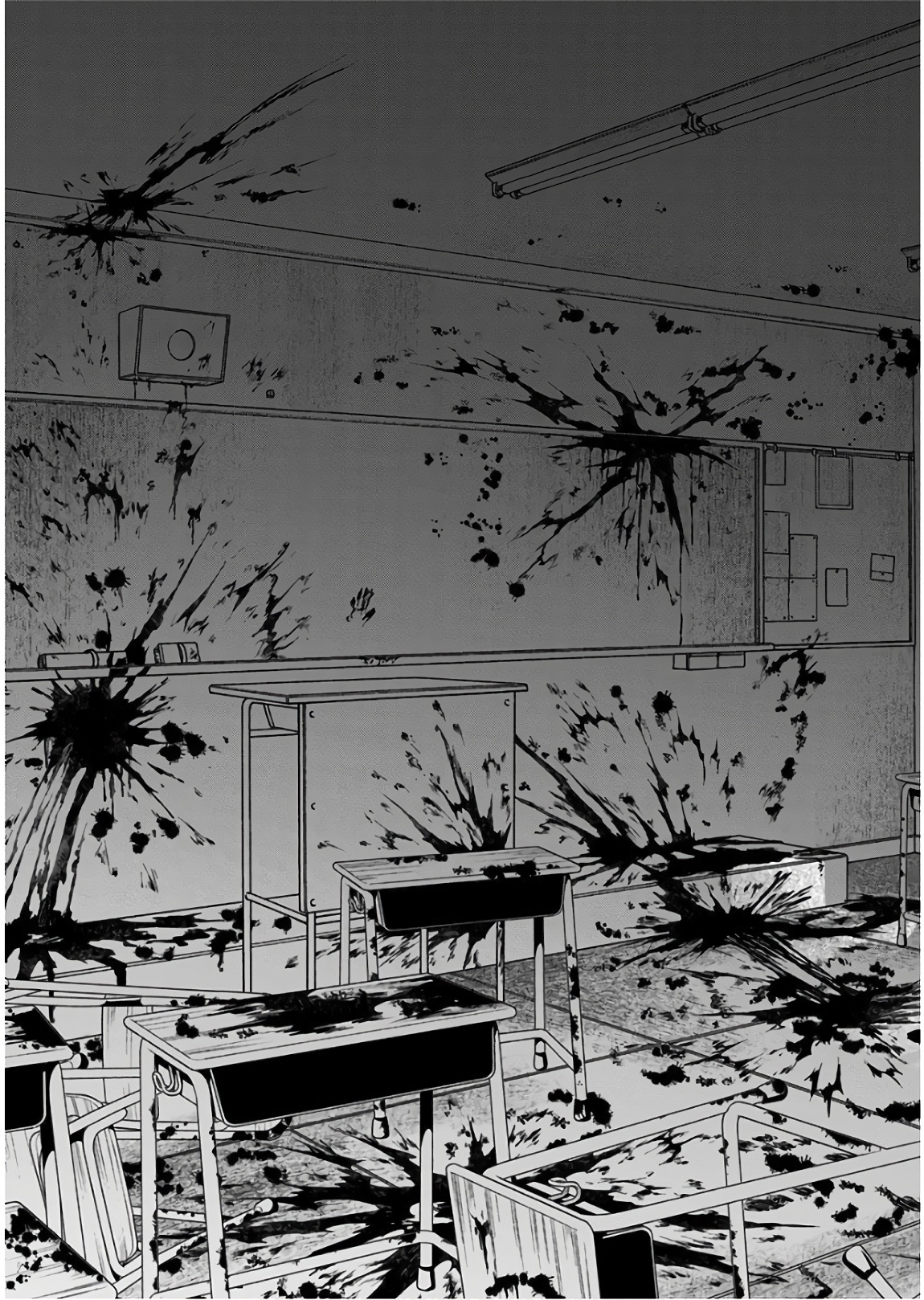 Tomogui Kyoushitsu Chapter 18 9ページ