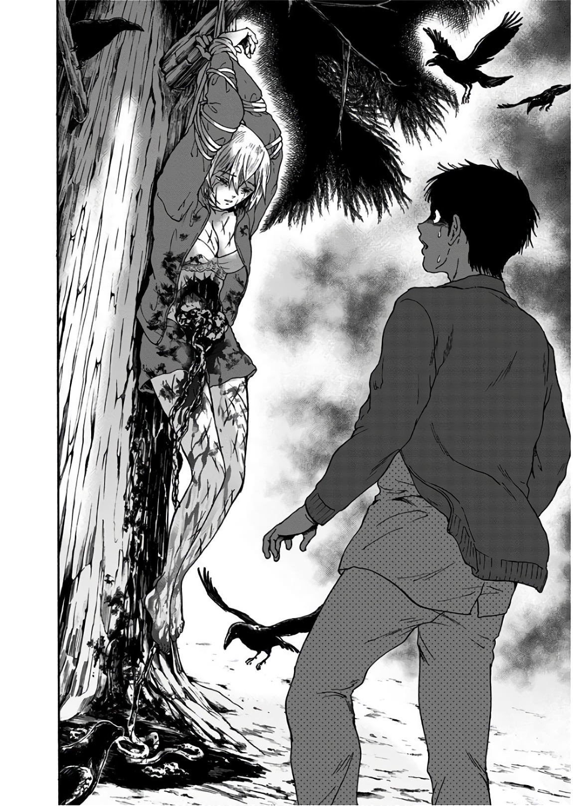Tomogui Kyoushitsu Chapter 20 10ページ